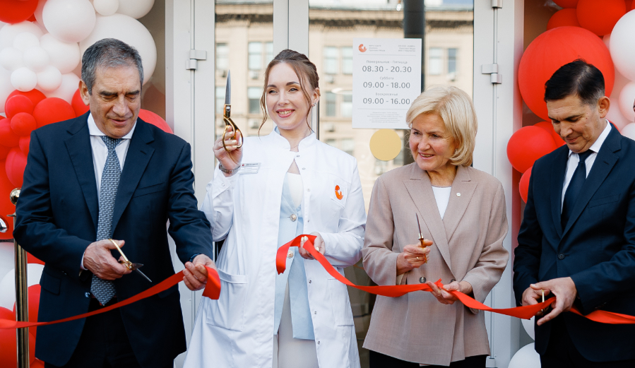 Открытие клиники «Мать и дитя» Проспект Мира