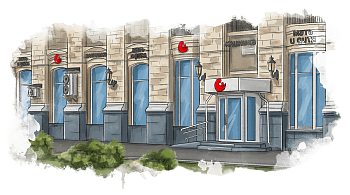 Клиника «Мать и дитя» Проспект Мира