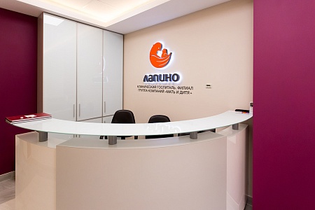 Скоро открытие поликлиники Клинического госпиталя