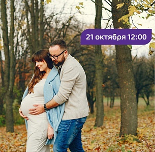 День открытых дверей в Лапино