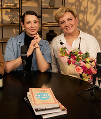 Интервью с врачом
