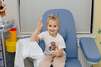 Вакцинация