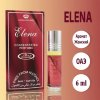 Al Rehab / Арабские женские масляные духи ELENA (Елена), 6 мл