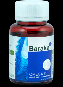 Baraka / Рыбий жир – масло печени трески и черного тмина в капсулах 90 шт по 730 мг.
