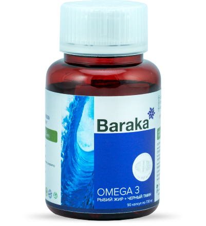 Baraka / Рыбий жир – масло печени трески и черного тмина в капсулах 90 шт по 730 мг.
