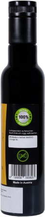Tasnim / Тыквенное масло BIO Kürbiskernöl ШТИРИЙСКОЕ холодного отжима из Австрии Органик 250 мл.