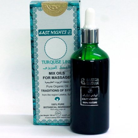 East Nights / Масло от растяжек на коже после беременности и резком снижении веса с шореей и пенником луговым Ramila «Чудодейственная», 100 мл