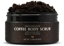 Adarisa / Кофейный антицеллюлитный скраб с мускусом и корицей с разогревающим эффектом, 250 мл