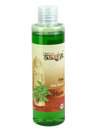 Aasha Herbals / Гель для душа НИМ 200 мл