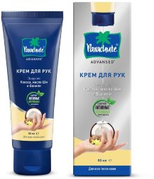 Parachute / Крем для рук «Энергия кокоса, Масла ши и Ванили», 50 мл