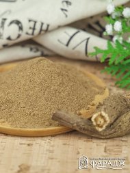 Фарадж / [4 шт. по 250 г.] Порошок «КЫСТ АЛЬ ХИНДИ. Молотый корень» 1000 г