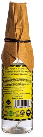 Adarisa / Квасцовый дезодорант-спрей без запаха (нейтральный) 100 мл