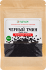 Семена чёрного тмина ЭФИОПСКИЕ Nigella Sativa, 250 г
