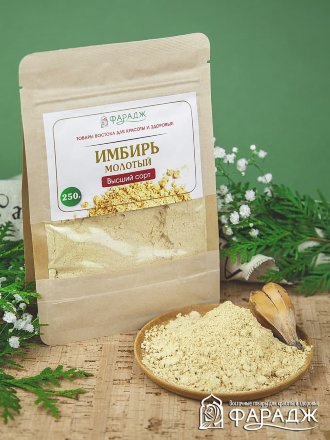 Фарадж / Порошок «ИМБИРЬ МОЛОТЫЙ. Высший сорт» 250 г