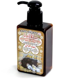 East Nights / Антицеллюлитный омолаживающий кожные покровы крем для тела с танжерином, зизифусом и корнем имбиря AHED VALIDE «Единственная Валиде», 150 мл