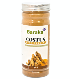 Baraka / Напиток сухой растворимый Кыст Аль Хинди, 165 г