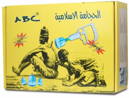 ABC / Набор для хиджамы: 12 банок и насос