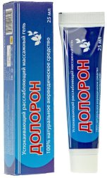 Day2Day Care / Массажный гель Долорон аюрведический расслабляющий, 25 мл