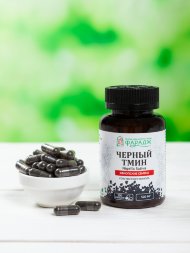 Фарадж / Эфиопские семена черного тмина Nigella Sativa молотые в капсулах, 100 шт по 520 мг.