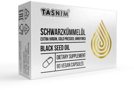 Tasnim / Масло черного тмина первого холодного отжима из ЭФИОПСКИХ семян в капсулах, 80 шт по 600 мг