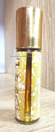 [Тестер] / Nabeel / Арабские масляные духи TRUE HOBBY / Настоящее Хобби