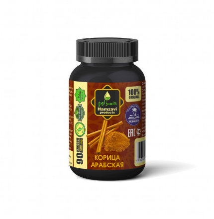 Hamzavi / Капсулы «КОРИЦА АРАБСКАЯ», 90 шт/б