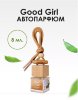 BRAND PERFUME / Автопарфюм Good Girl / Гуд Гёрл, 8 мл