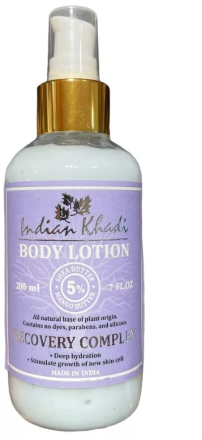 Indian Khadi / Восстанавливающий комплексный лосьон для тела Recovery Complex, 200 мл