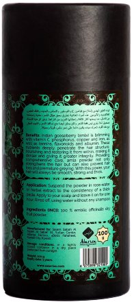 Adarisa / Порошок амлы для стимуляции роста волос (оздоровление) 100 г