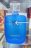 [Тестер] / Al Haramain / Арабская парфюмированная вода AL-HALAL SHADES OF LIFE CONFIDENCE / ОТТЕНКИ ЖИЗНИ "УВЕРЕННОСТЬ"