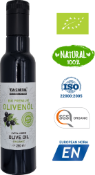 Оливковое масло высшего сорта BIO Extra Virgin Premium TASNIM в темной стеклянной бутылке 250 мл